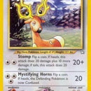 Stantler