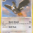 Staravia