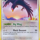 Swellow