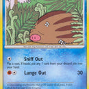 Swinub