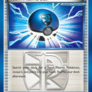 Team Plasma Ball (Team Plasma)