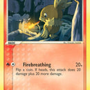 Torchic