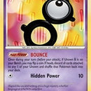Unown [B]