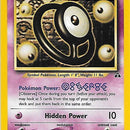Unown [O]