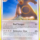 Ursaring