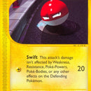 Voltorb (115)