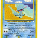 Wooper