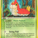 Wurmple