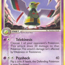Xatu
