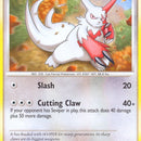 Zangoose