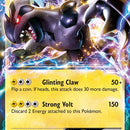 Zekrom EX