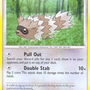 Zigzagoon