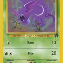 Zubat