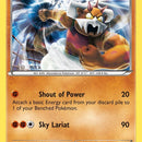 Landorus