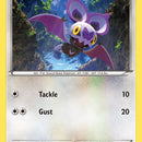 Noibat