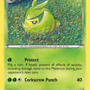 Swadloon