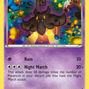 Pumpkaboo