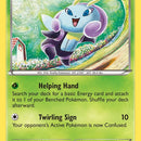 Illumise