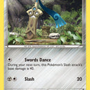 Honedge - XY12