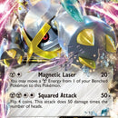 Metagross EX (Shiny)