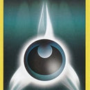 Darkness Energy (#26)