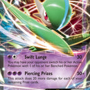 Gallade EX