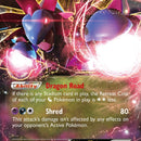 Hydreigon EX