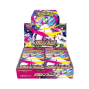 Mega Symphonia Booster Pack (Japanese)