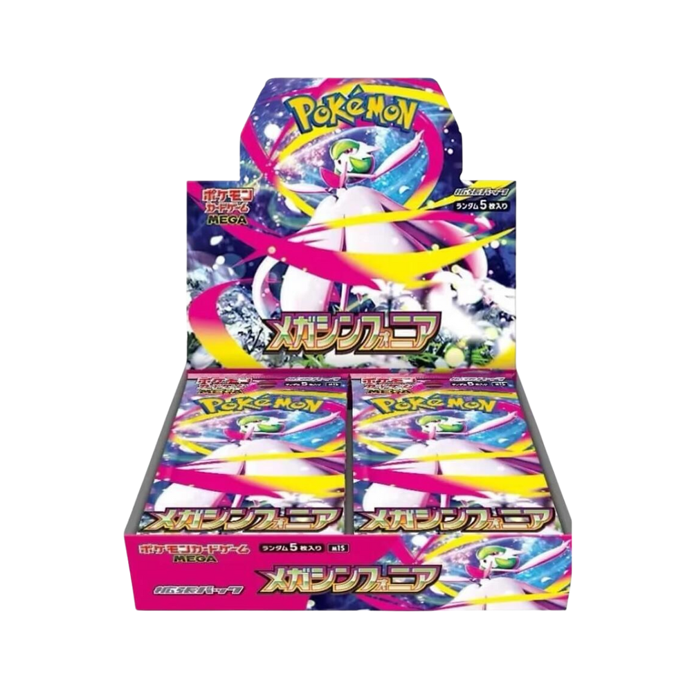 Mega Symphonia Booster Pack (Japanese)