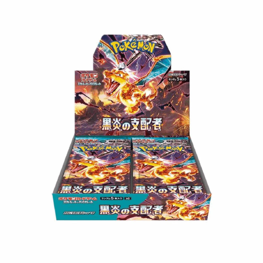 Pokemon TCG Scarlet & Violet Ruler of the Black Flame Booster Pack (Japanese, 5 Cards)