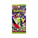 Nihil Zero Booster Pack  (Japanese)