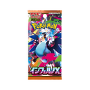 Inferno X Booster Pack