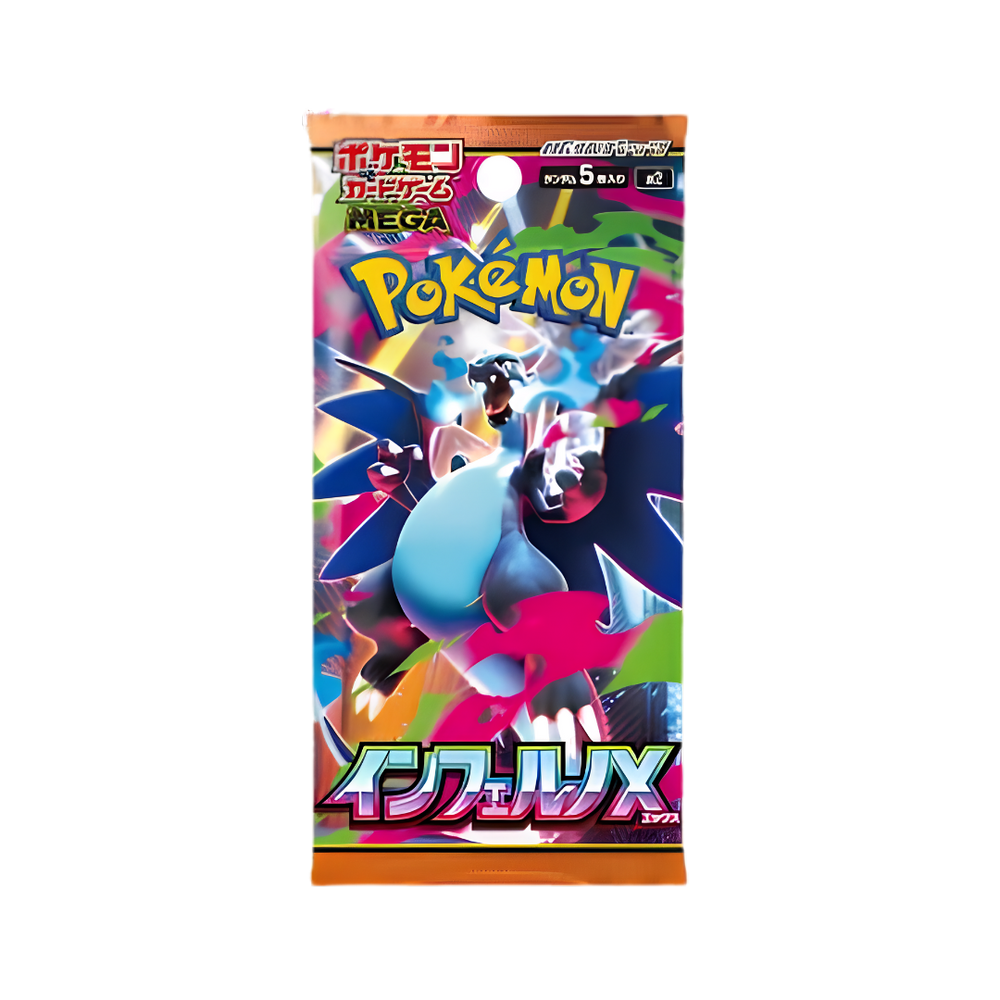 Inferno X Booster Pack