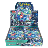 Pokemon TCG Scarlet & Violet Stellar Miracle Booster Pack (Japanese, 5 Cards)