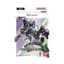Gundam Starter Deck - Celestial Drive