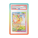 Gradedguard - Limited Edition IRIS