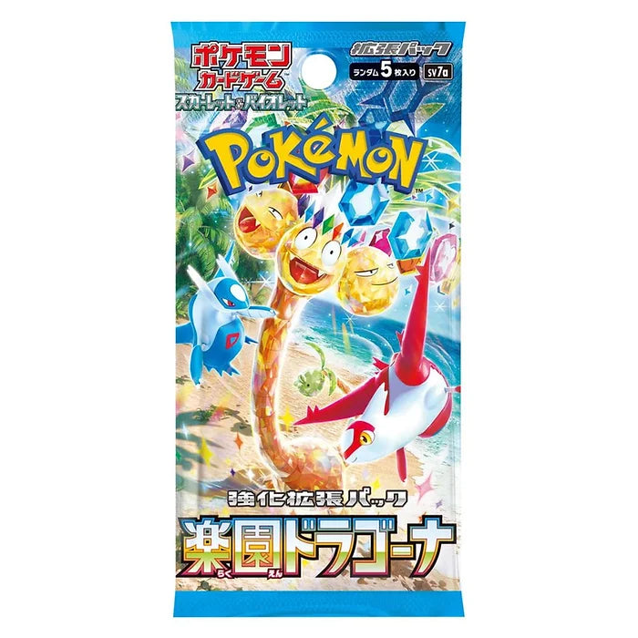 Pokemon TCG Scarlet & Violet Paradise Dragona Booster Pack (Japanese, 5 Cards)