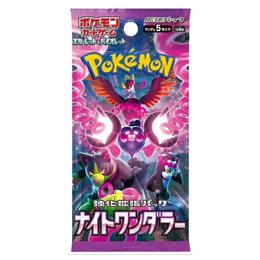 Pokemon TCG Scarlet & Violet Night Wanderer Booster Pack (Japanese, 5 Cards)