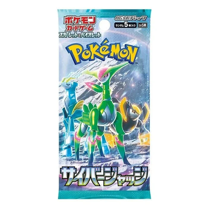 Pokemon TCG Scarlet & Violet Cyber Judge Booster Pack (Japanese, 5 Cards)