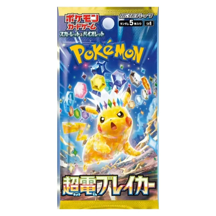 Pokemon Super Electric Breaker Booster Pack (JP)