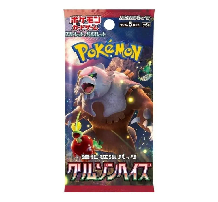 Pokemon TCG Scarlet & Violet Crimson Haze Booster Pack (Japanese, 5 Cards)