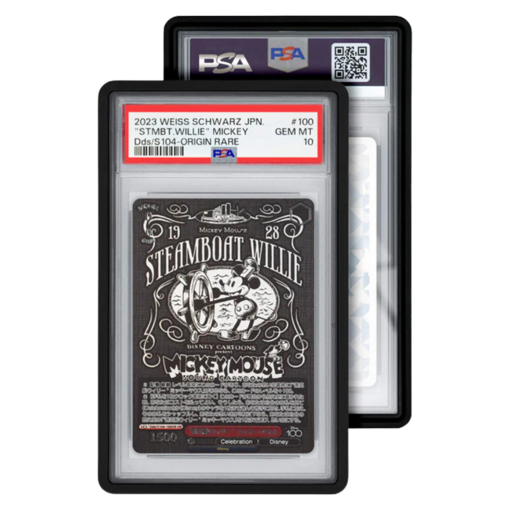 Gradedguard Standard Case (PSA)