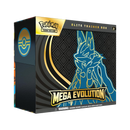 Mega Evolution Elite Trainer Box [Mega Lucario] - ME01