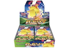 Pokemon TCG Sword & Shield Amazing Volt Tackle Booster Pack (Japanese, 5 Cards)