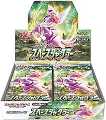 Pokemon TCG Sword & Shield Space Juggler Booster Pack (Japanese, 5 Cards)