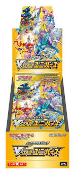 Pokemon TCG VSTAR Universe Booster Pack (Japanese, 10 Cards)