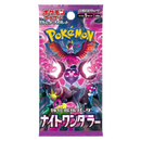 SV6a: Night Wanderer Booster Pack (JP)