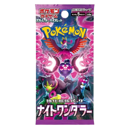 SV6a: Night Wanderer Booster Pack (JP)