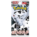 SV11w: White Flare Booster Pack (JP)
