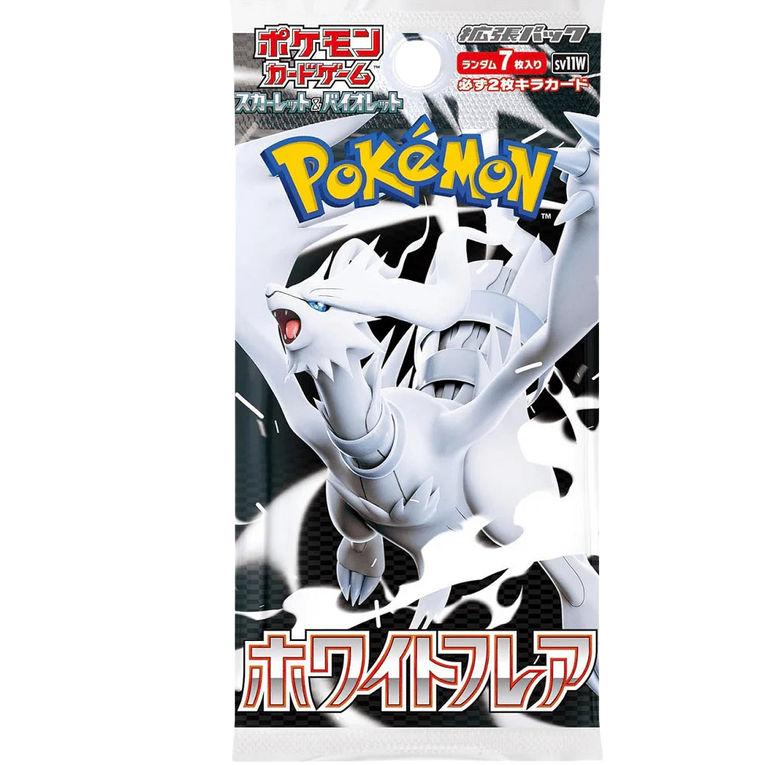 SV11w: White Flare Booster Pack (JP)